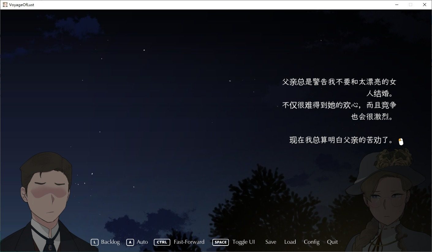 NTRMAN游戏合集 资源内容 实机截图 1