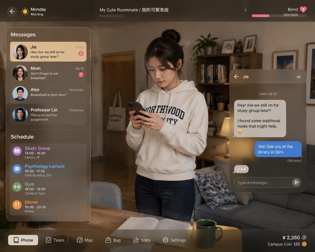 我的可爱表姐 大学生活 资料图 1