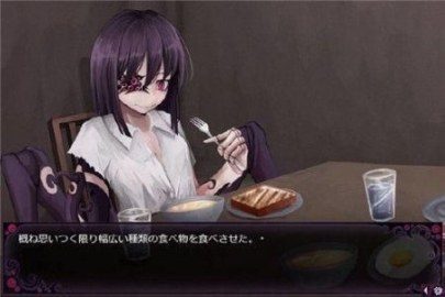 蛊惑的幼虫 主线事件 内容截图
