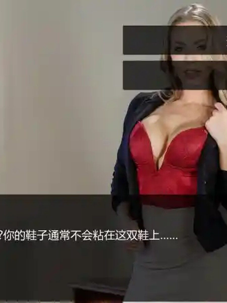 维纳斯脱衣舞俱乐部 Venus Strip Club维纳斯脱衣舞俱乐部中文版下载经营SLG中文整合版 封面图