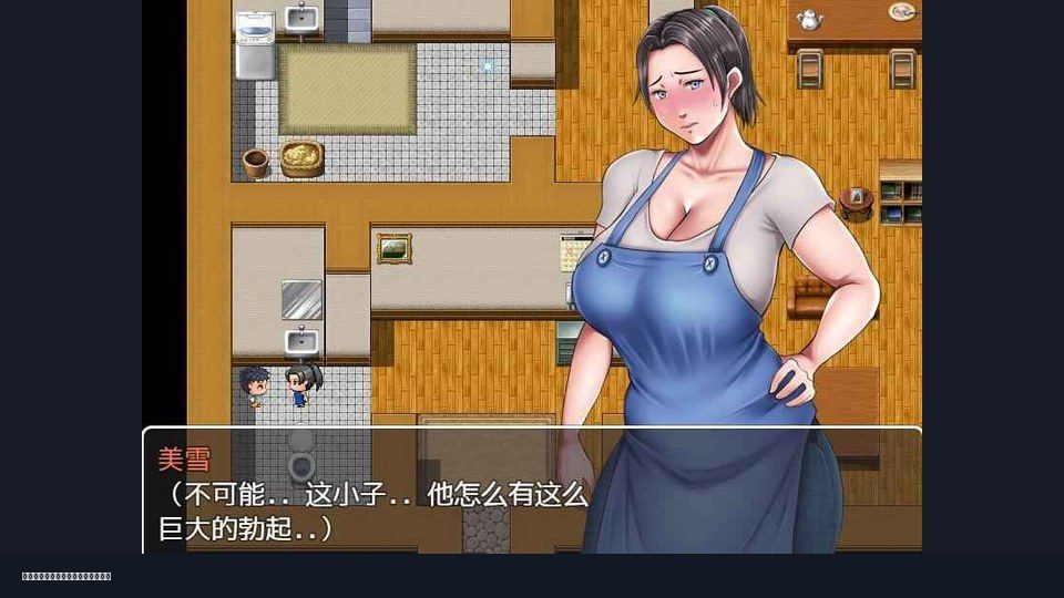 我妈妈跪地道歉的那一天 角色路线 画面 1