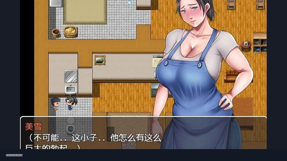 我妈妈跪地道歉的那一天 流程攻略 页面配图 3