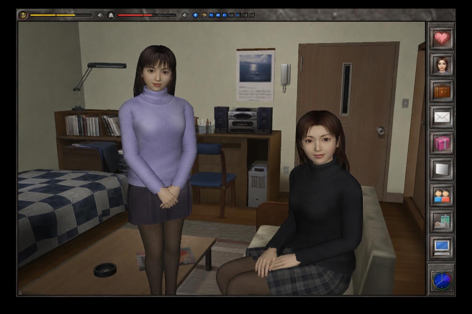 完美女友 中文界面 画面 7