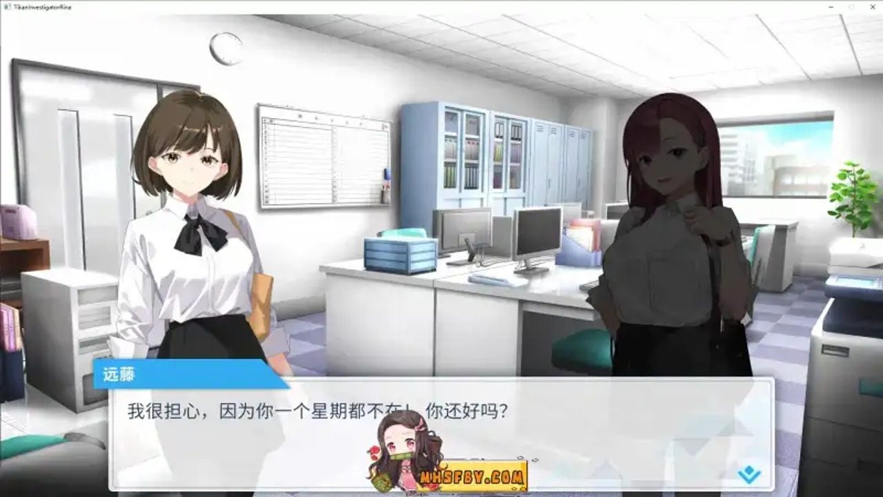 诱饵痴汉搜查官梨奈V1 诱饵痴汉搜查官梨奈V1最新版下载和更新内容：存档建议 封面图
