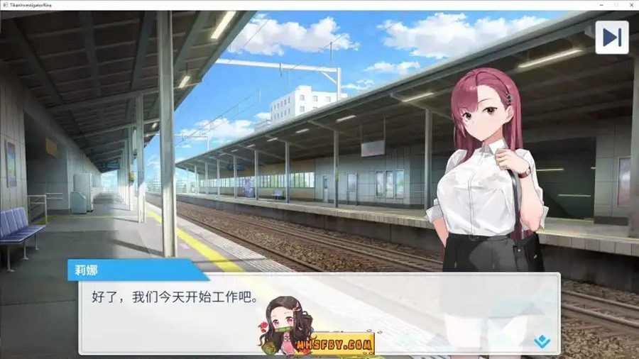 诱饵痴汉搜查官梨奈V1 城市巡逻 画面 8