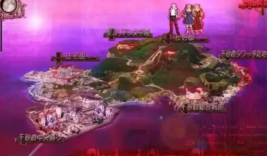 献给支配者的狂死曲 故事片段 场景图 5