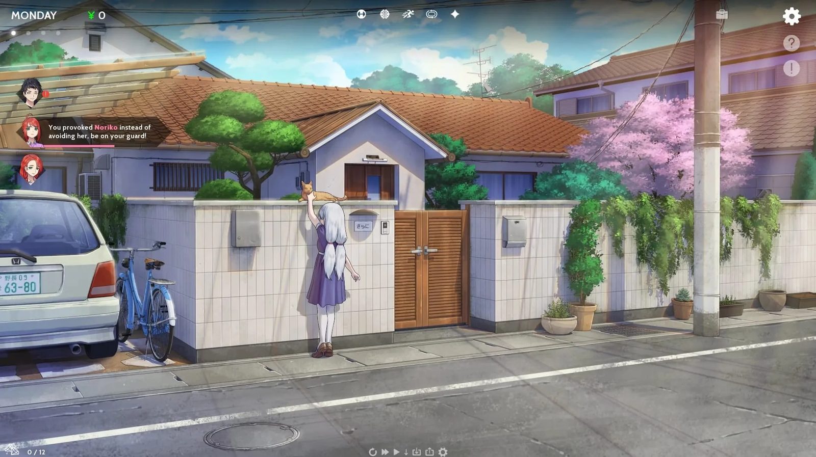 二次人生永恒不再GoodbyeEtern 实机画面 画面 8