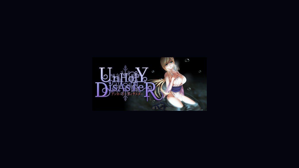 邪恶灾难水之女巫UnHolYDisAsT 攻略要点 页面配图 8