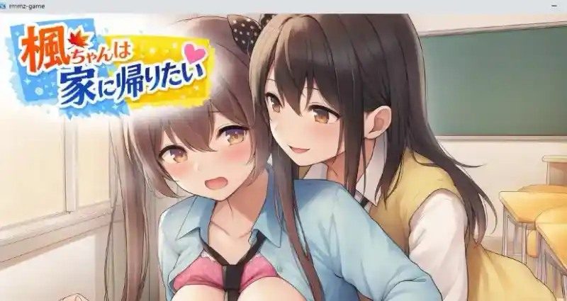 枫酱想回家 角色路线 玩法截图 7
