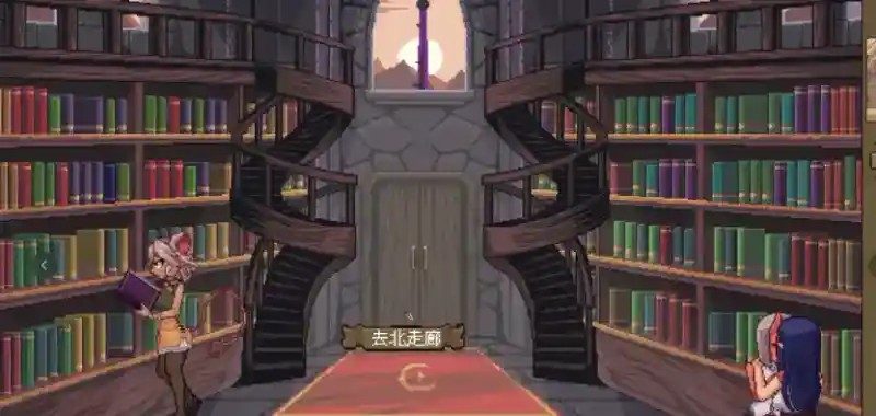 魔法兽娘学院MagicalMonster 角色事件 演示图 8