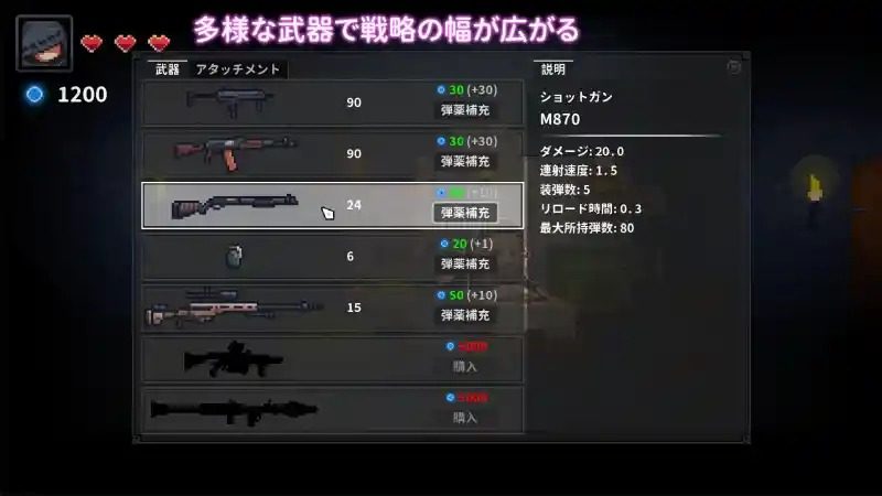 被囚禁的莉莉 剧情互动 页面配图 7