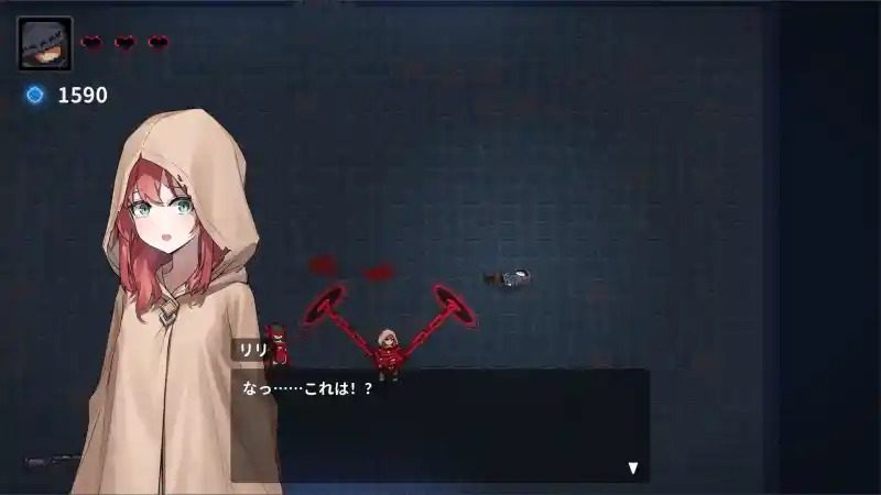被囚禁的莉莉 版本内容 专题图 8