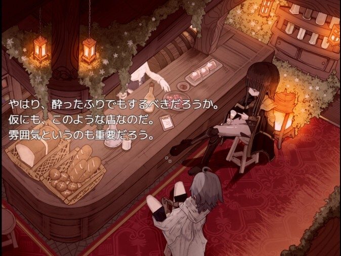 阿尔米奥西翁的医术师 剧情互动 玩法截图 2