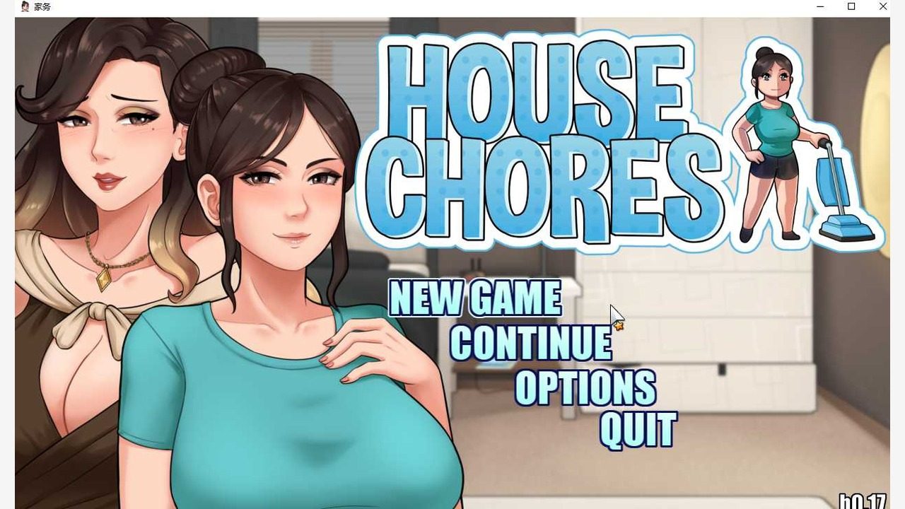家务：HouseChores 章节事件 详情图