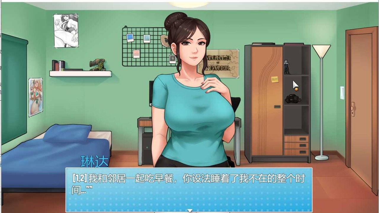 家务：HouseChores 章节事件 专题图 3