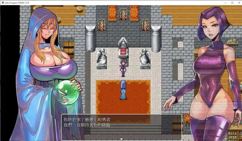 乳胶魔塔MotaofLatex版 资源管理 场景图 2