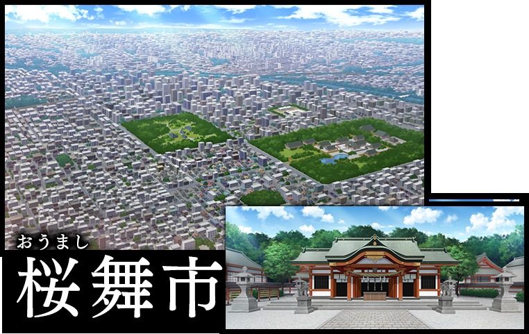 戦巫 故事片段 玩法截图 2