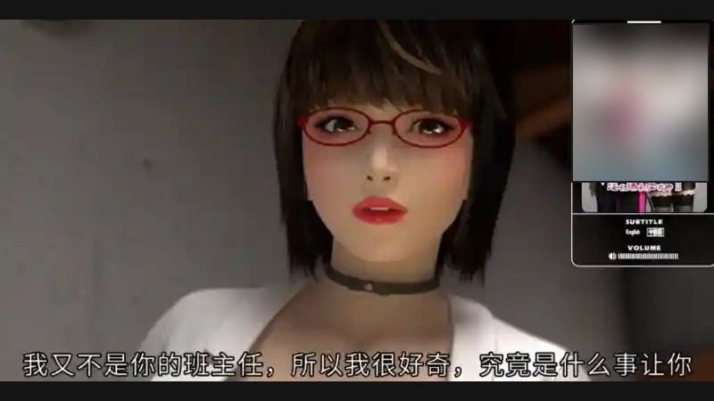 禁忌咒语II 攻略要点 演示图