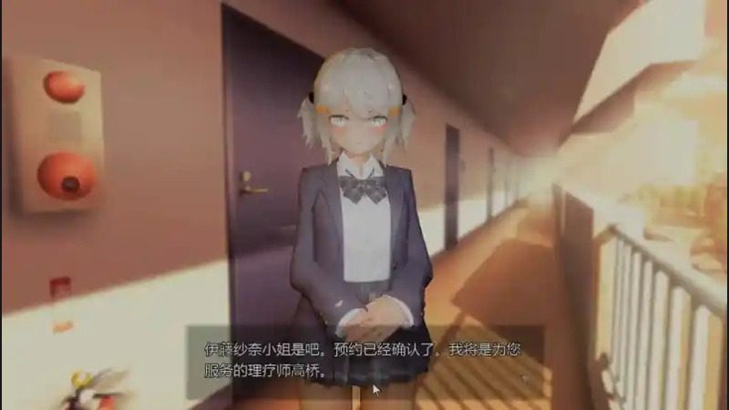 404号房互动按摩 404号房互动按摩中文版下载与灯光音乐指南 封面图