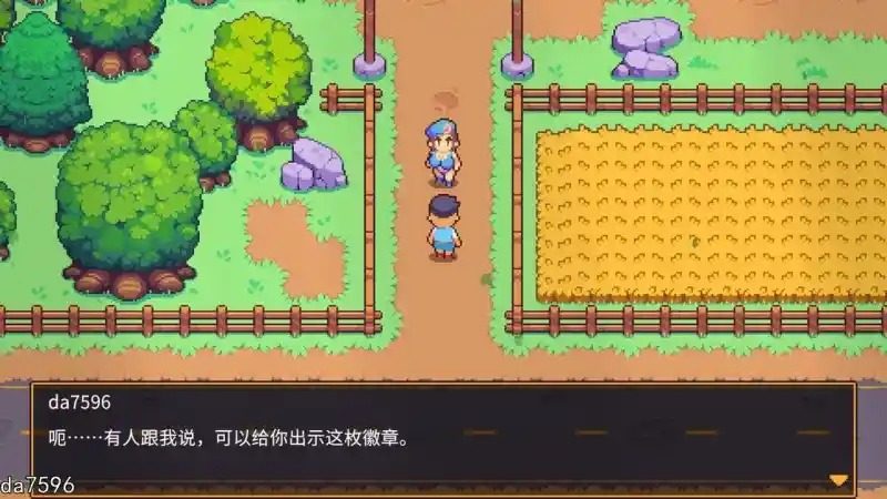 精灵谷物语SpiritValley版 实机画面 页面配图