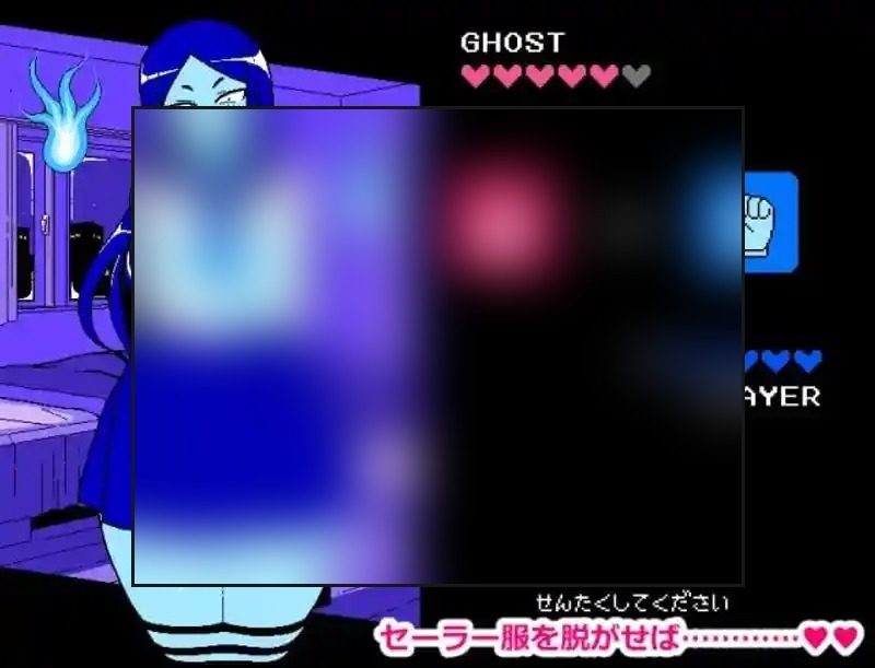 色情猜拳GHOST篇 角色路线 预览图 8