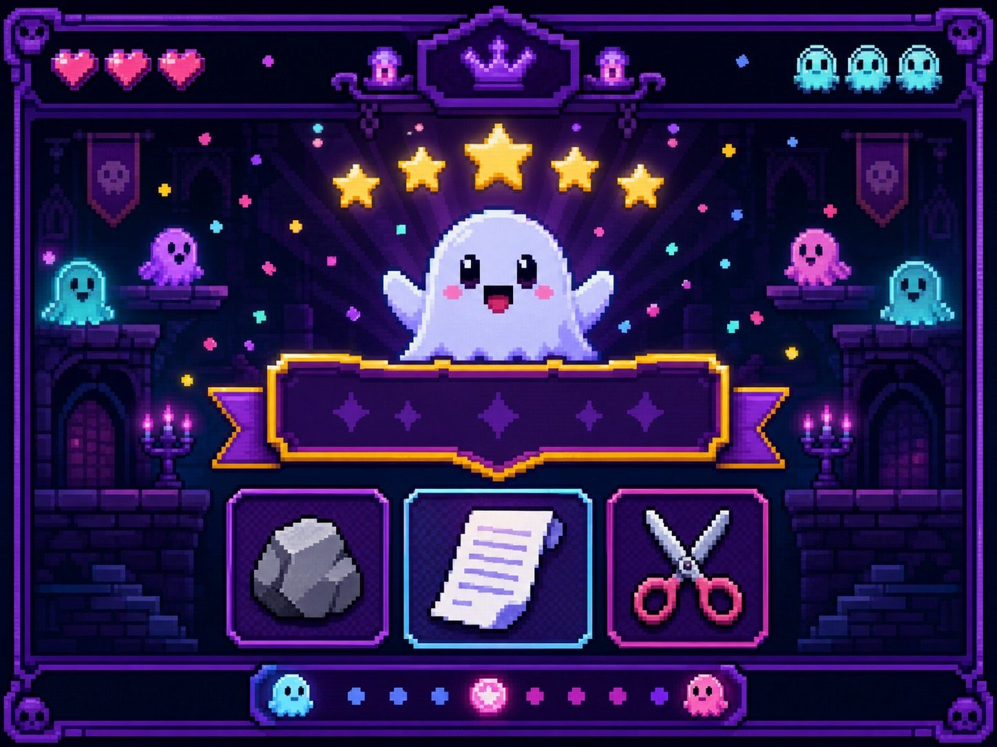 色情猜拳GHOST篇 操作界面 专题图 5