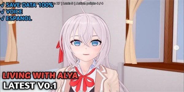 与阿尔雅一起生活 Living With Alya 版 资源内容 场景图