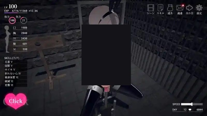白骑士调教 AI 步兵版 任务推进 内容截图 3