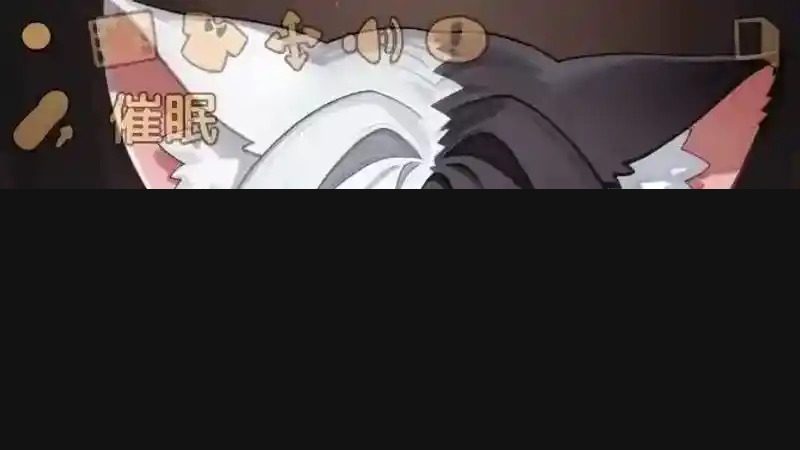 欢迎来到莉露卡的魔术秀！正式版 章节事件 专题图