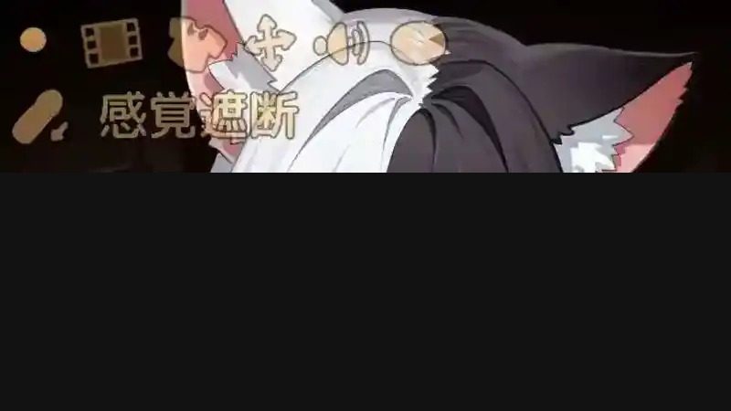 欢迎来到莉露卡的魔术秀！正式版 剧情互动 画面 1