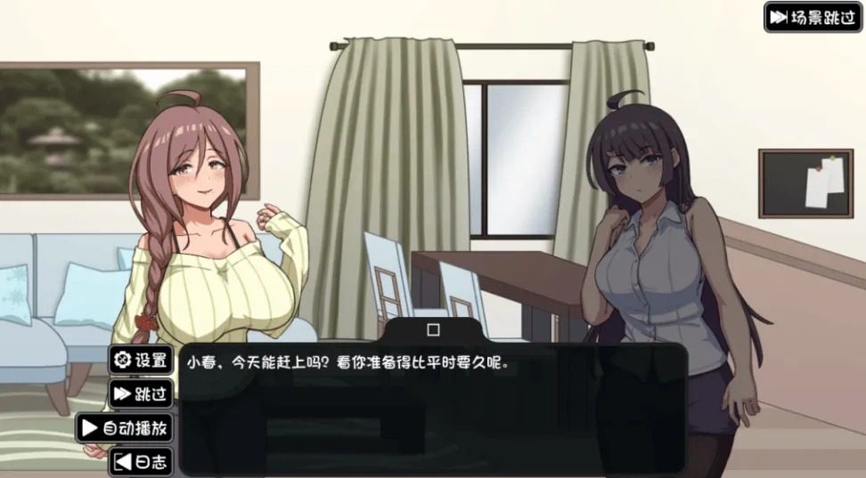 NTR家族 NTR家族免费下载 封面图