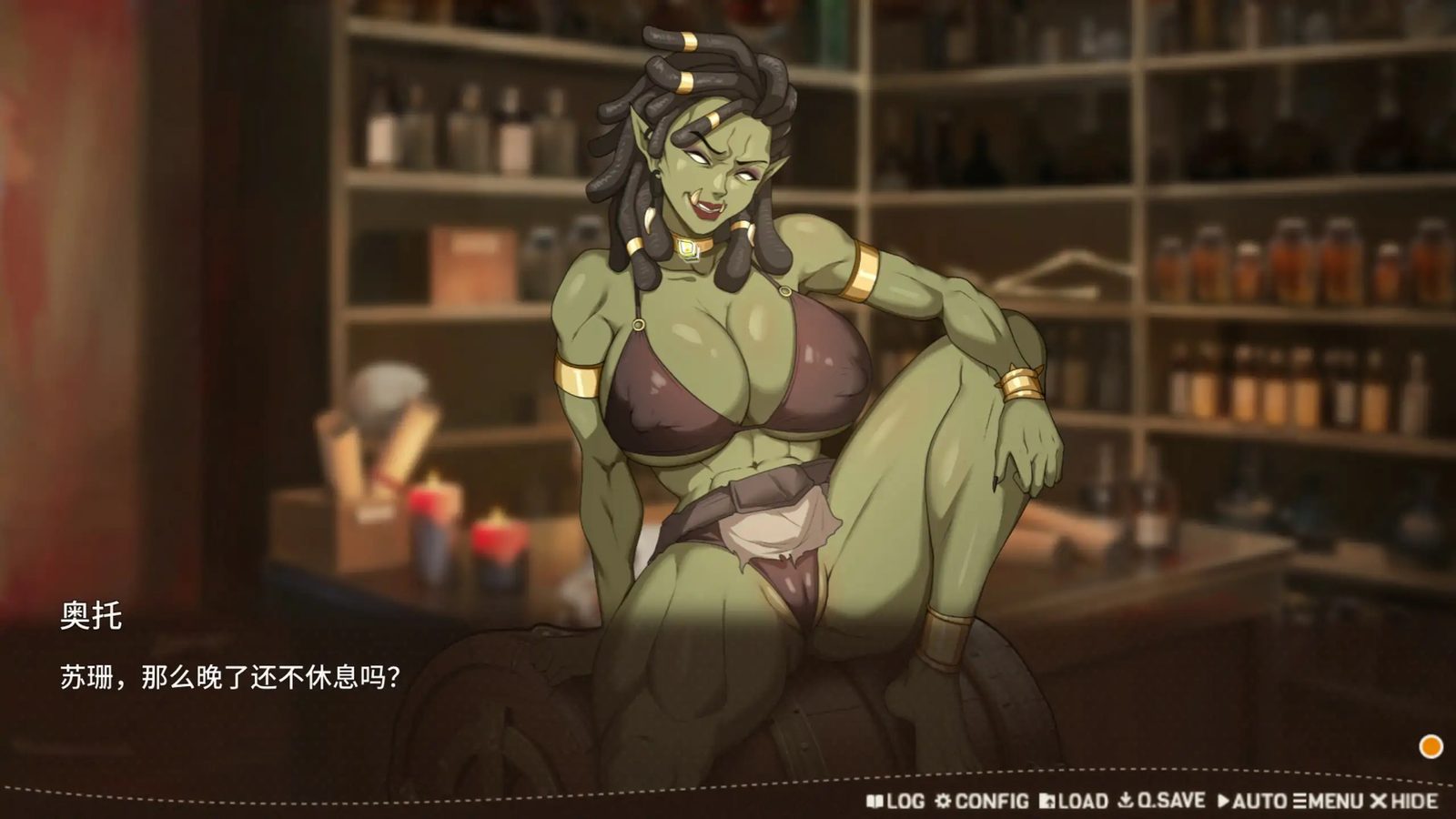 堕落精灵·芙蕾雅 Ver1 角色路线 详情图 3