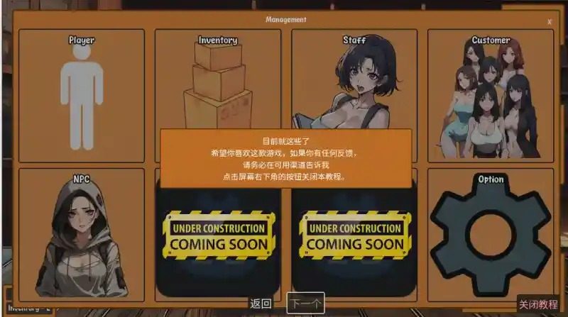 典当的乐趣Pawn Pleasure 典当行经营 资料图 4