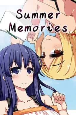 夏日狂想曲:乡间的难忘回忆全息投影