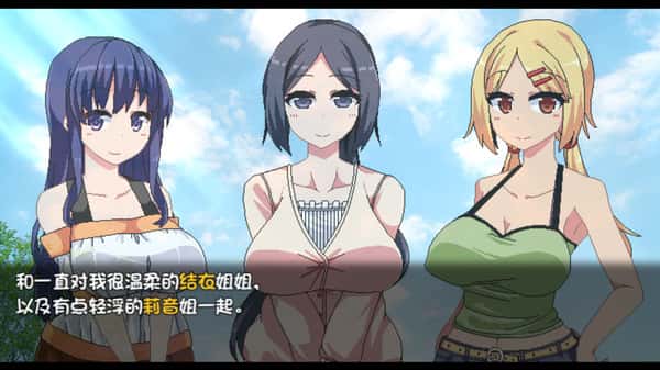 视觉数据2
