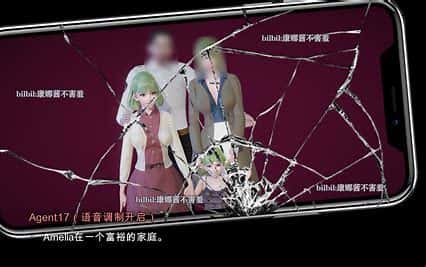 游戏截图2