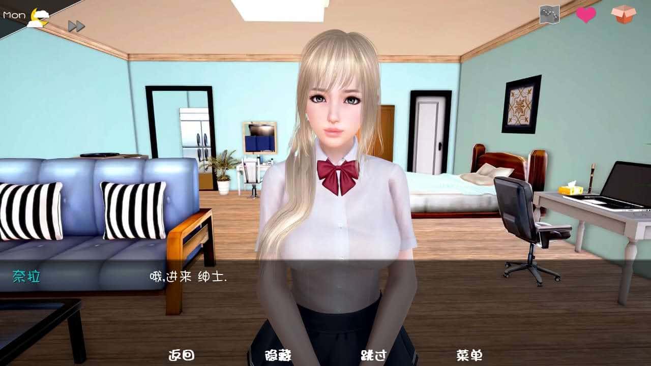 游戏截图1