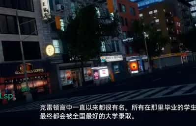 游戏截图3