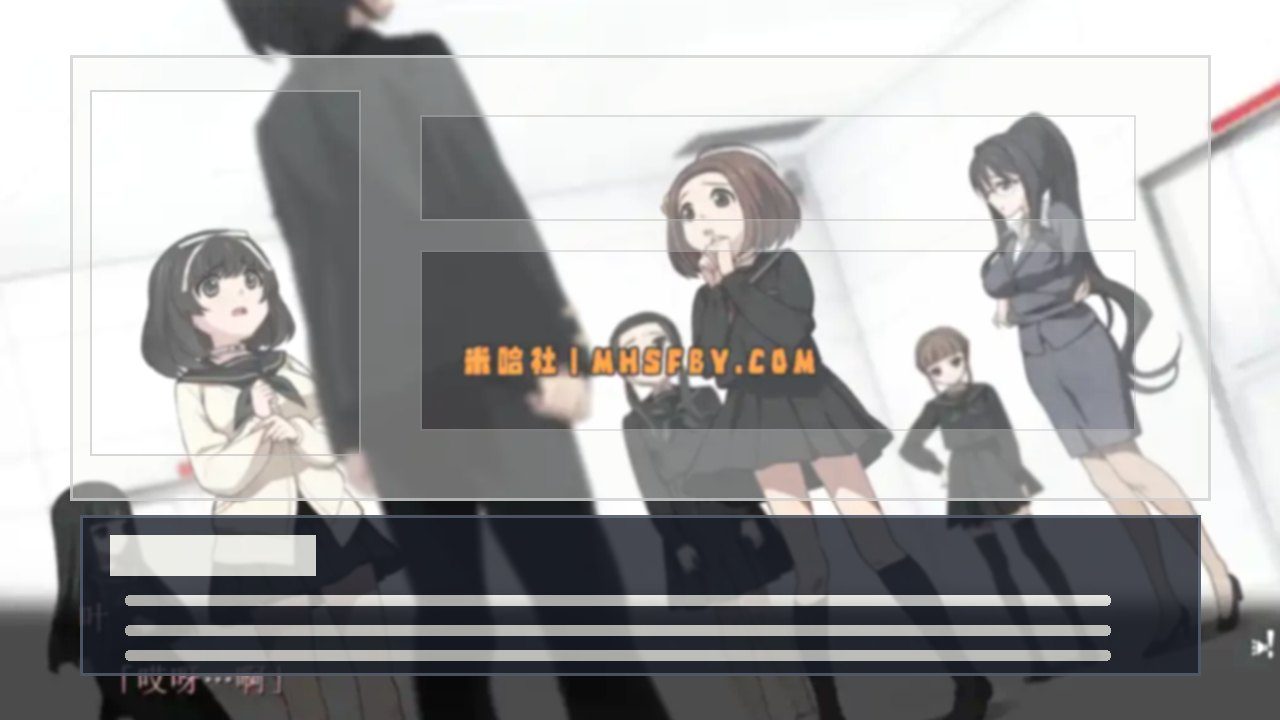 乐园之扉 中文界面 演示图 7