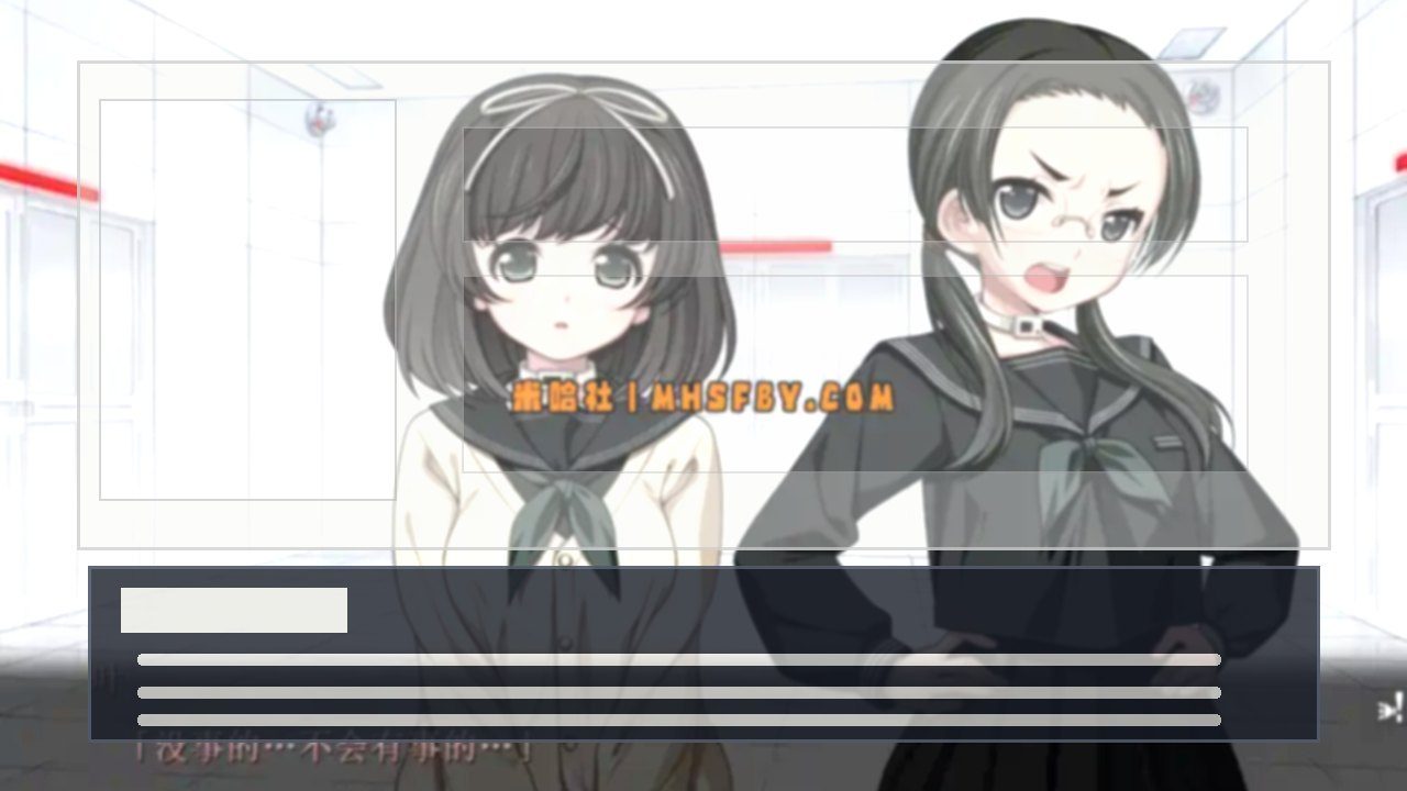 乐园之扉 故事片段 详情图 1