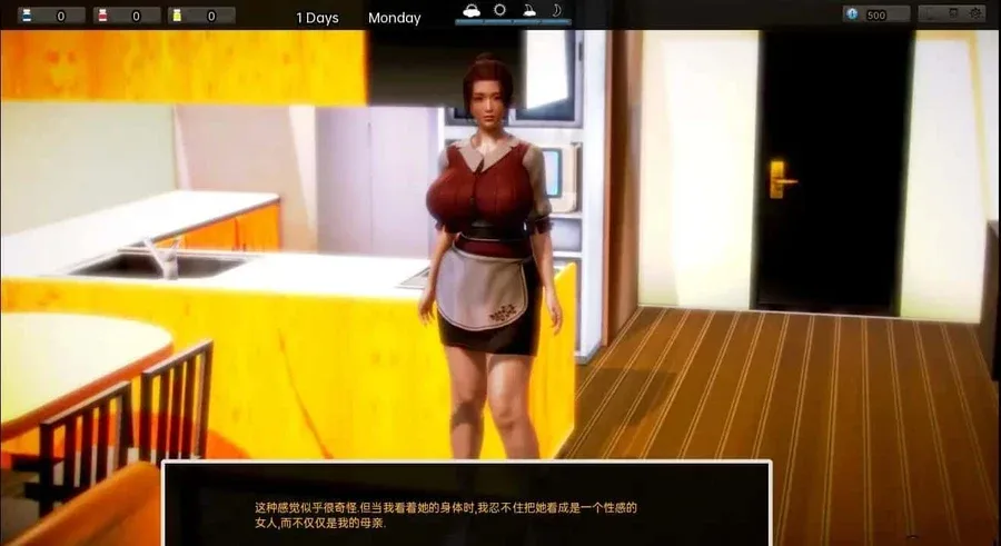 腐化 Corruption 腐化 Corruption游戏攻略PC版 封面图
