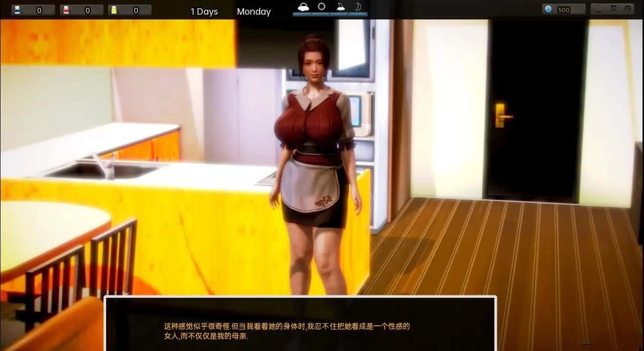 腐化 Corruption 角色事件 展示图 5