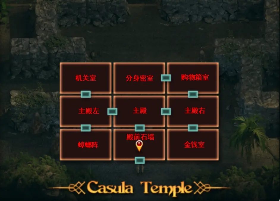 纳迪亚之宝 探索场景 玩法截图 7