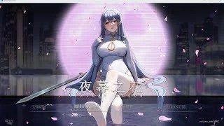 夜幕之花_Night Bloom CG回想 资料图 4