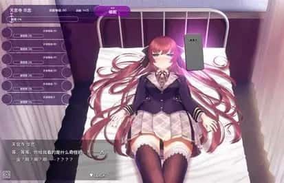 催眠高傲大小姐 主线事件 内容截图 2