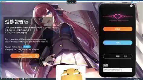 催眠高傲大小姐 实机画面 玩法截图 2