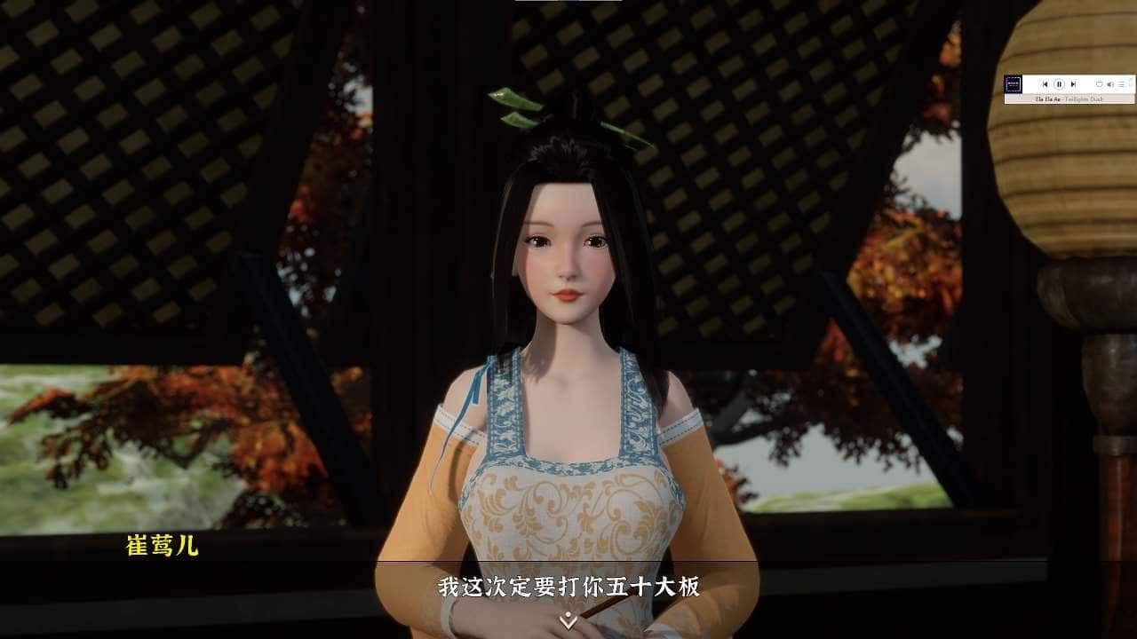 极品采花郎 资源内容 展示图 7