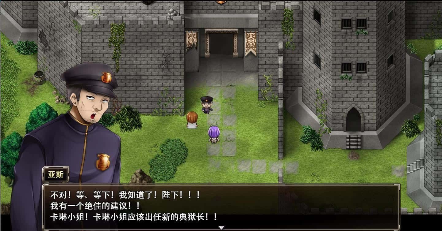卡琳的监狱_Karryn's Prison 探索场景 玩法截图 3