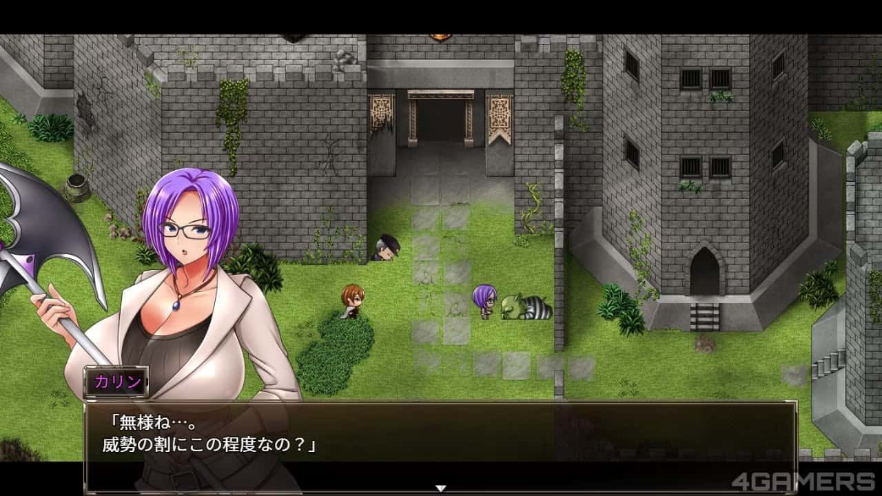 卡琳的监狱_Karryn's Prison 任务推进 预览图 4