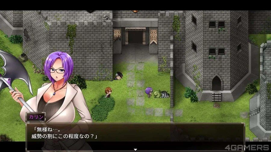 卡琳的监狱_Karryn's Prison 版本内容 画面 6